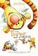 La película de Tigger