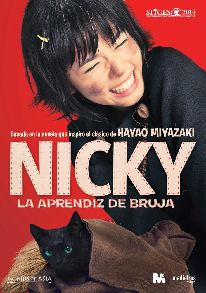 Cartel de Nicky, la aprendiz de bruja - España