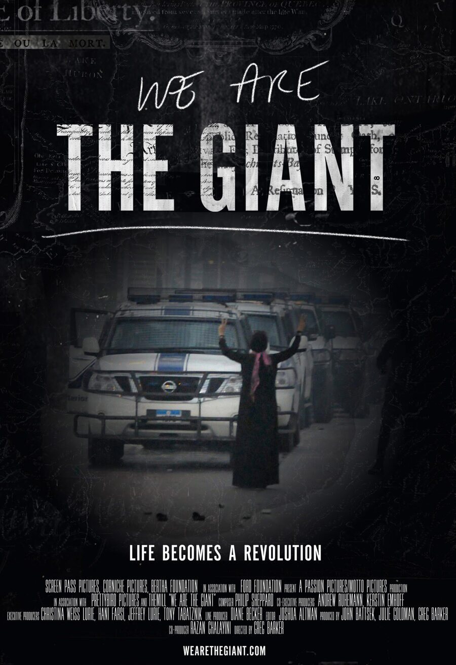 Cartel de We Are The Giant - Reino Unido