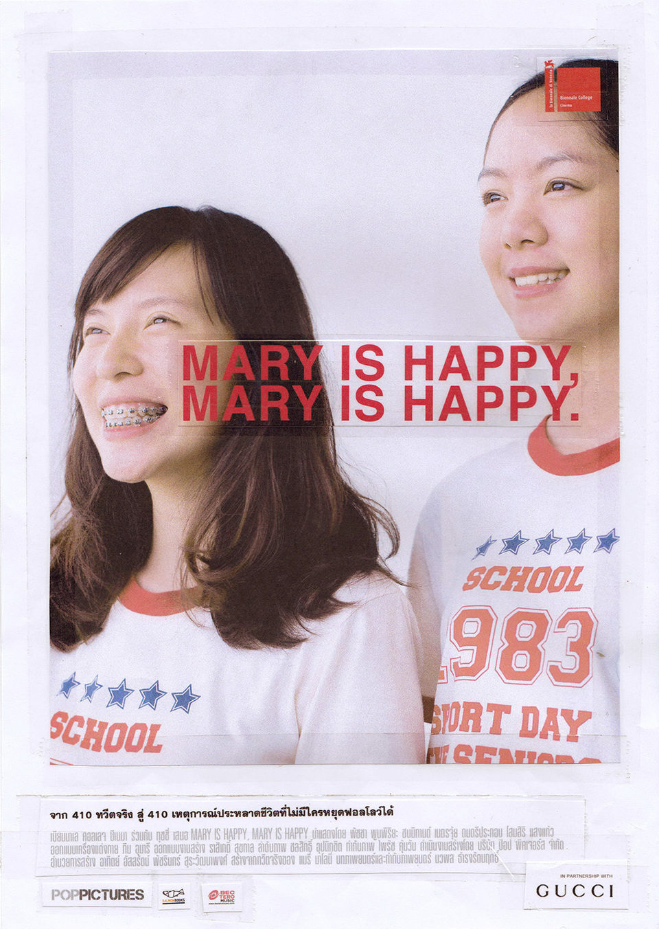 Cartel de Mary Is Happy, Mary Is Happy - Reino Unido