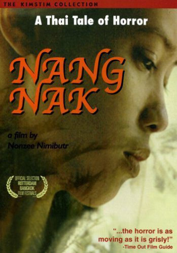 Cartel Estados Unidos de 'Nang Nak. La mujer fantasma'
