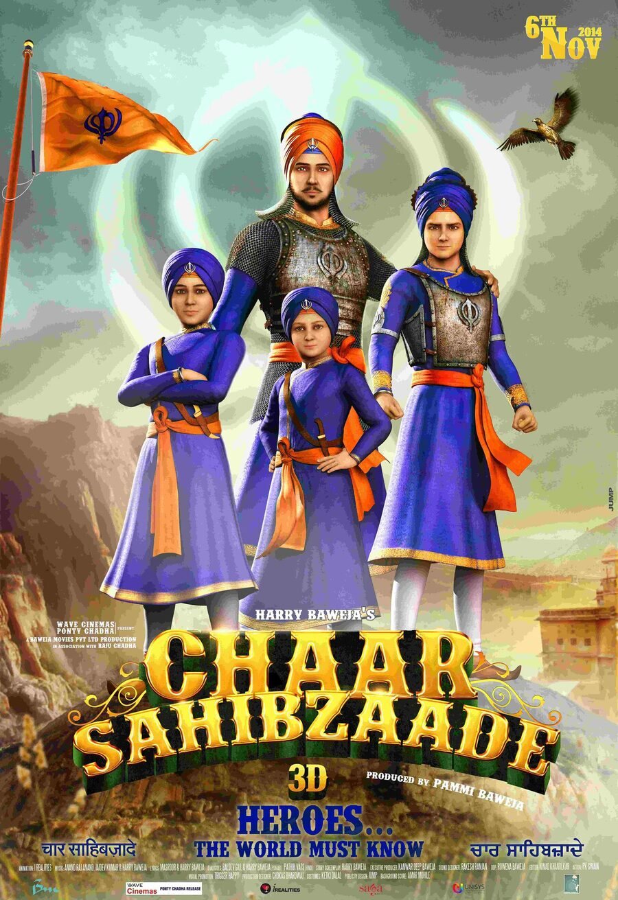 Cartel de Chaar Sahibzaade - Reino Unido