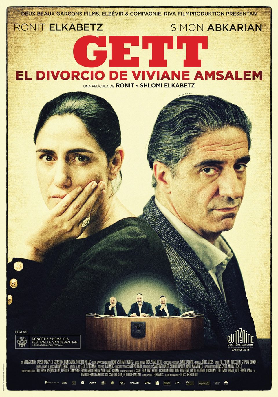 Cartel de Gett: El divorcio de Viviane Amsalem - España