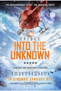 Cartel de Erebus: Into The Unknown