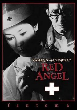Cartel de Red Angel