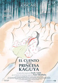 Cartel de El cuento de la princesa Kaguya