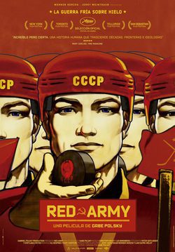 Cartel de Red Army