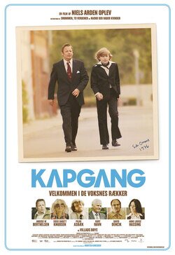 Cartel de Kapgang