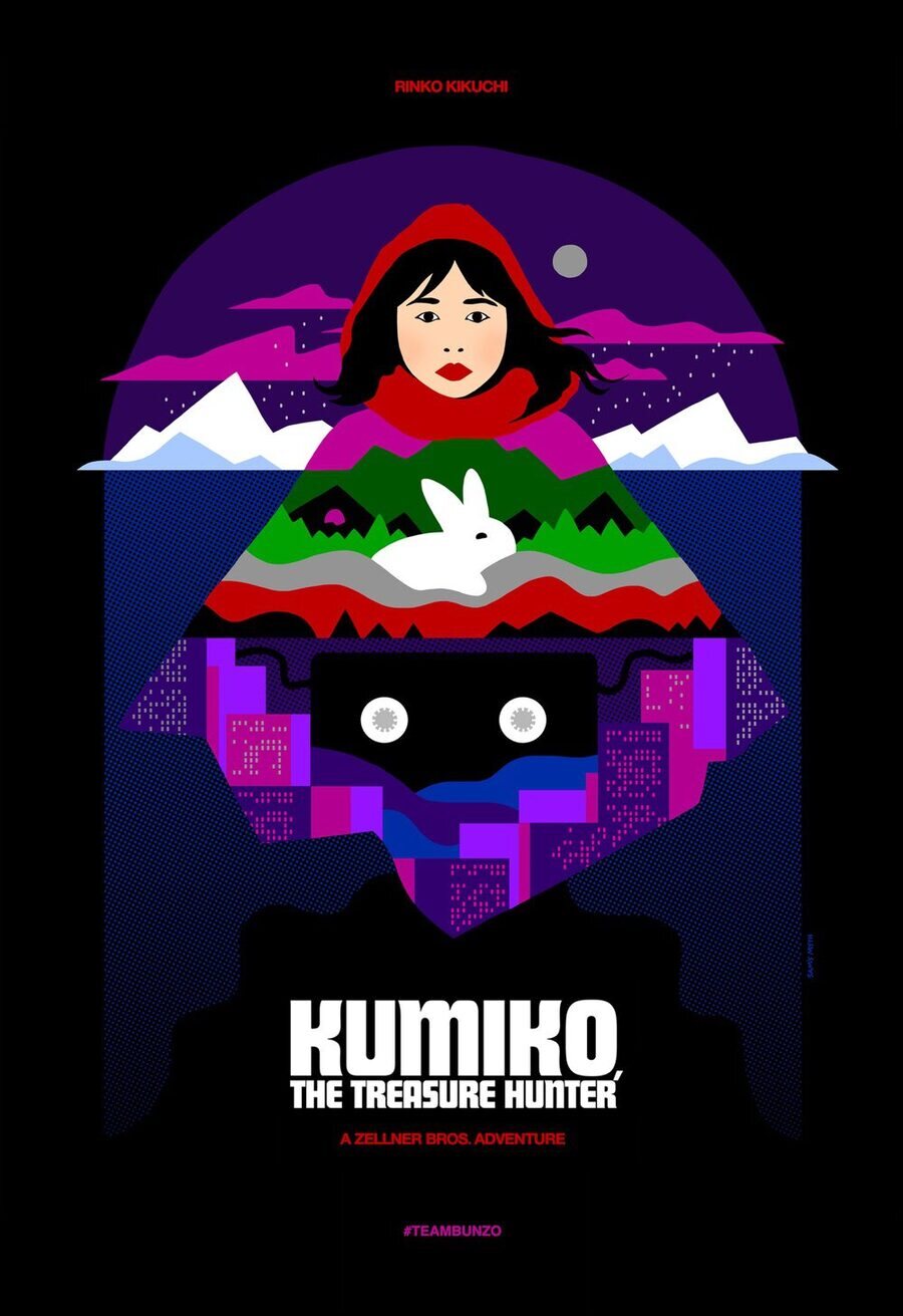 Cartel de Kumiko, the Treasure Hunter - Estados Unidos