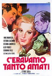 Una mujer y tres hombres