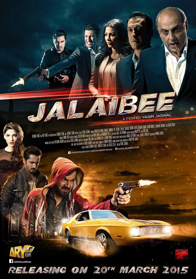 Cartel de Jalaibee - Pakistán