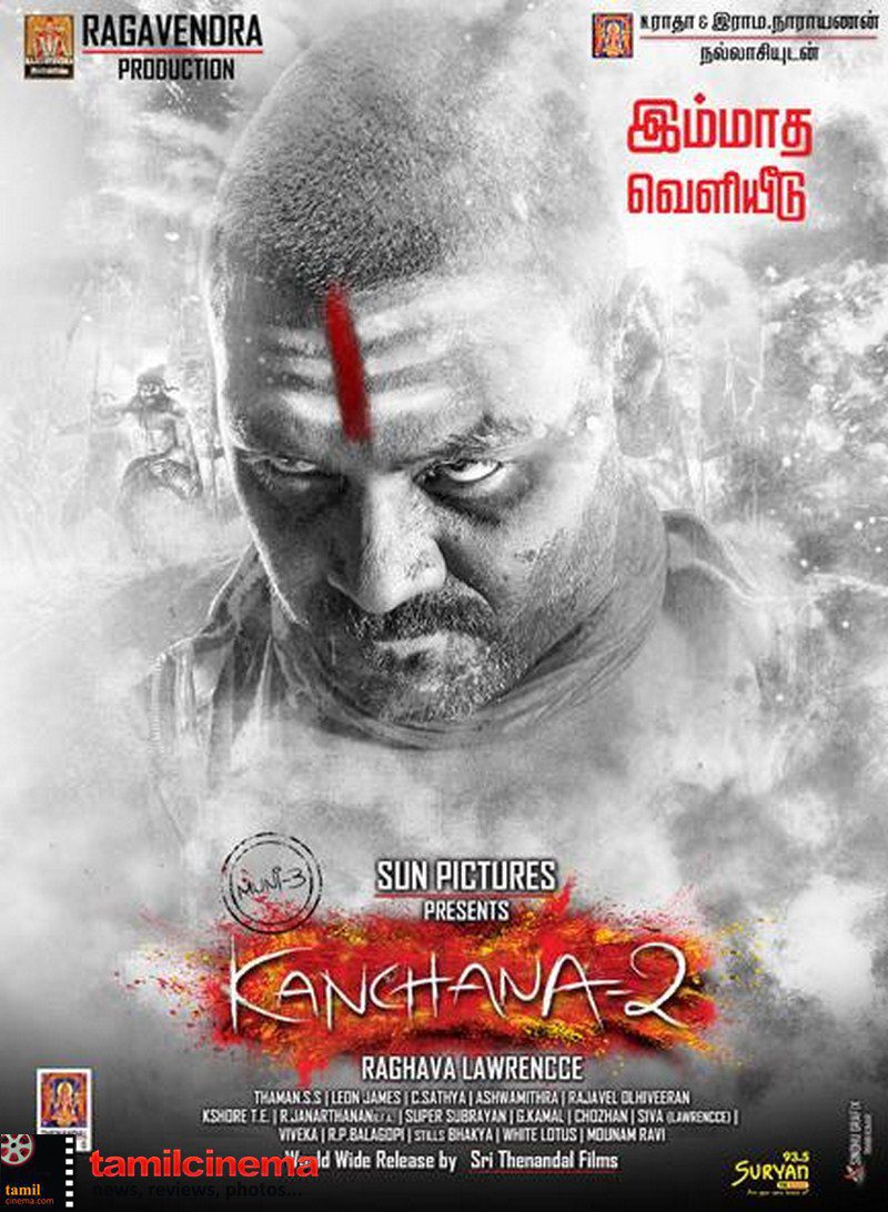 Cartel de Kanchana 2 - India