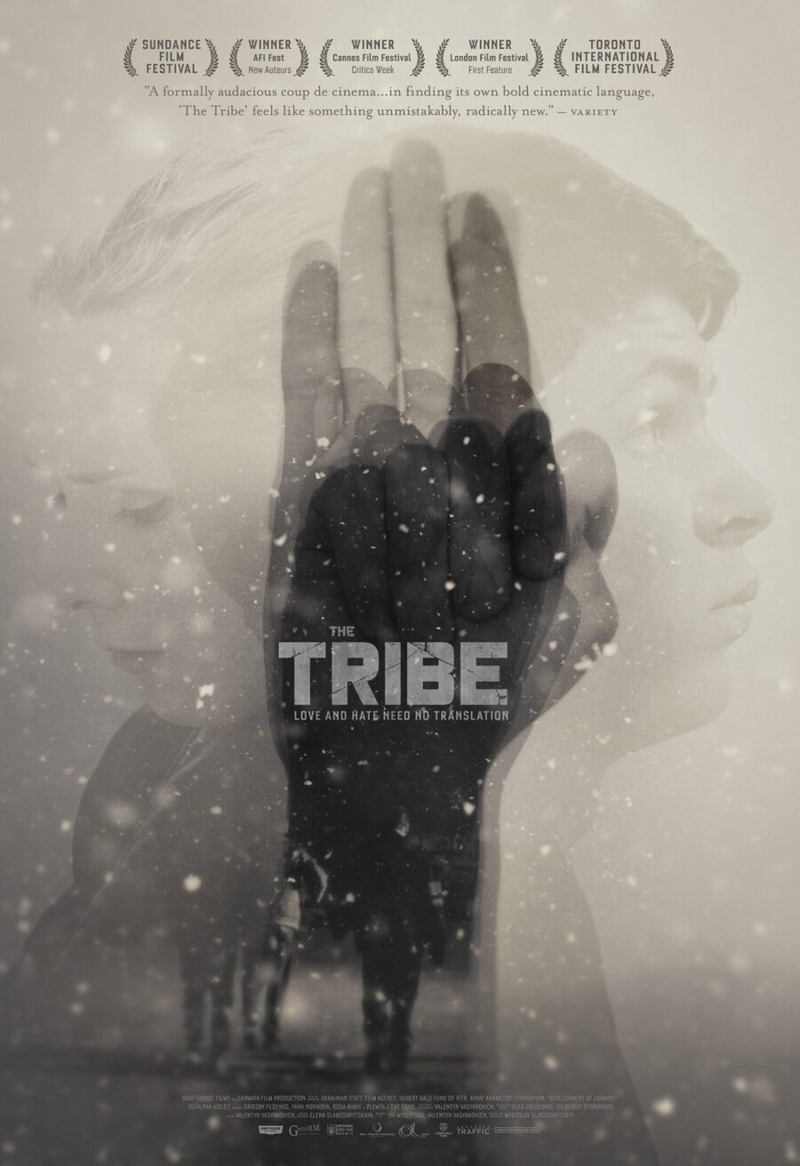 Cartel de The Tribe - Internacional #2