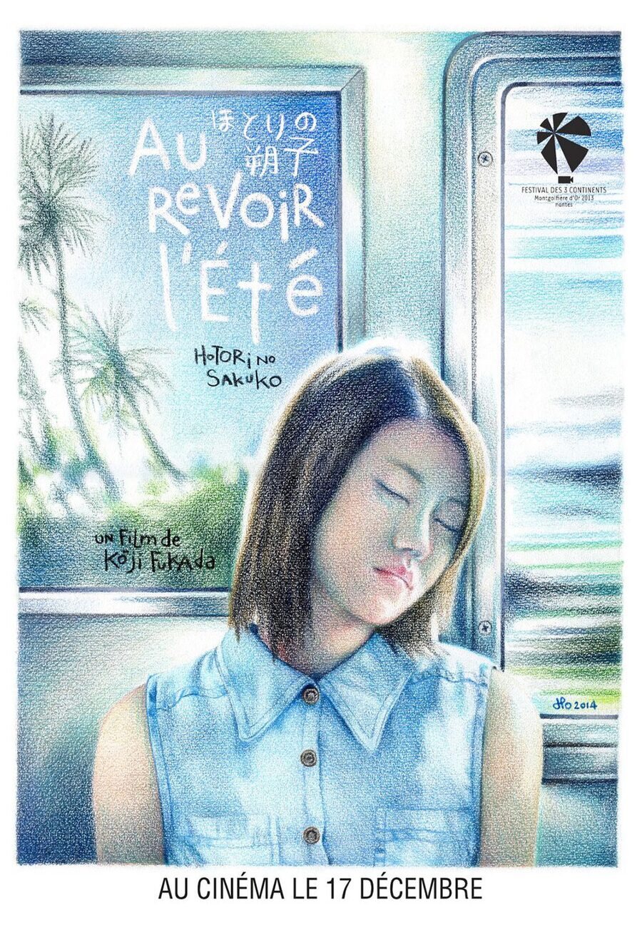 Cartel de Au Revoir L'été - Francia