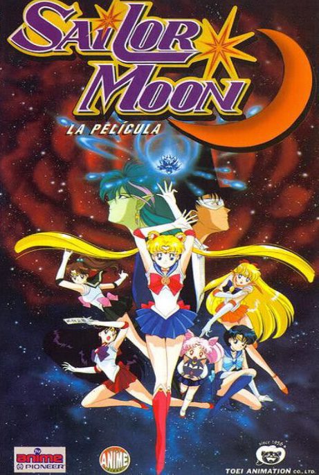 Cartel de Sailor Moon, la película - España