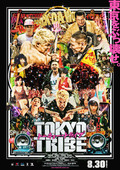 Cartel de Tokyo Tribe