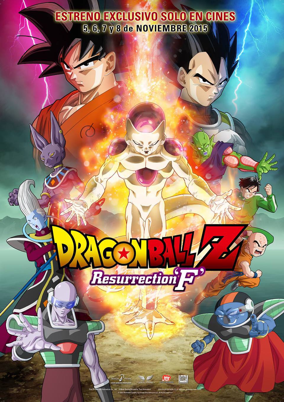 Cartel de Dragon Ball Z: La resurrección de F - España