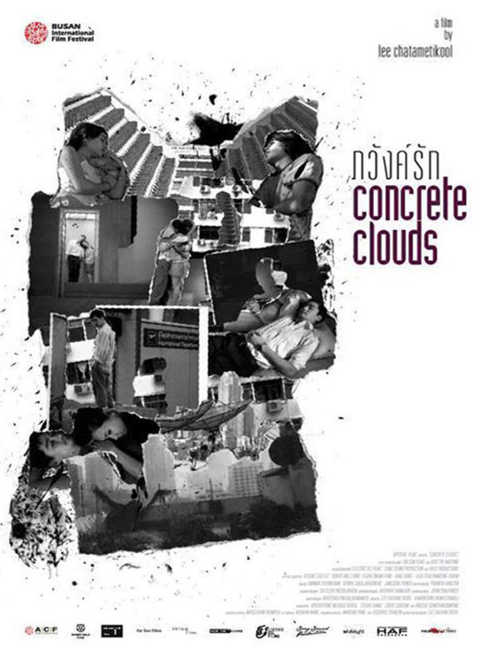 Cartel de Concrete Clouds - Internacional