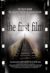 The First Film