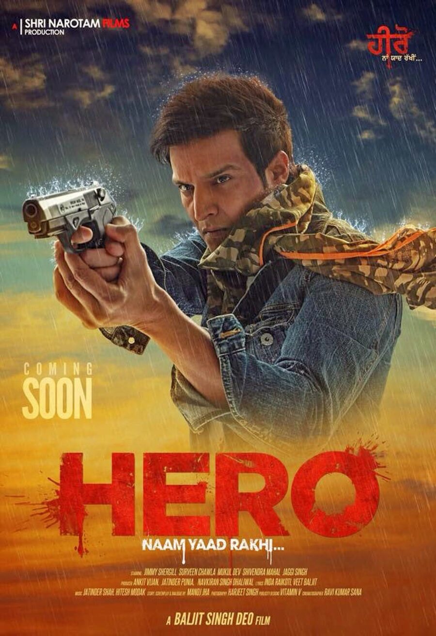 Cartel de Hero: Naam Yaad Rakhi - India