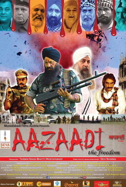 Cartel de Aazaadi (The Freedom)