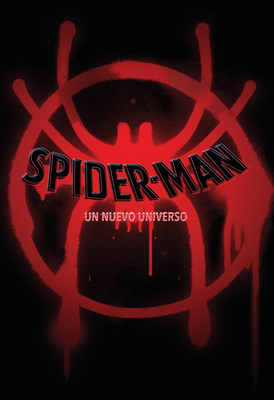 Cartel Teaser español de 'Spider-Man: Un nuevo universo'