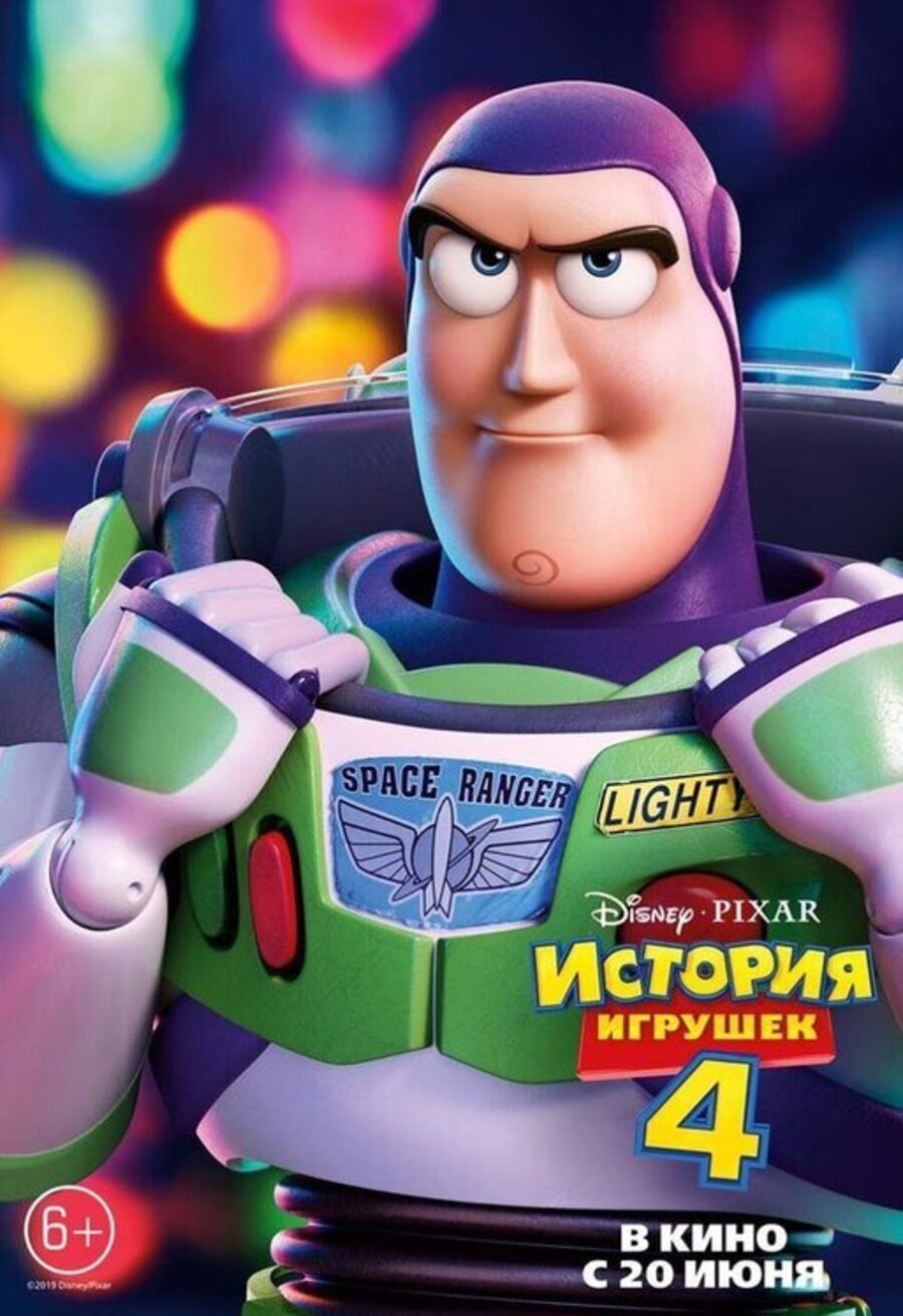 Cartel de Toy Story 4 - Rusia Buzz