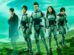 Terra Formars