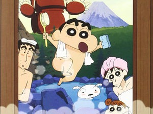 Shin Chan Spa Wars: La guerra de los balnearios