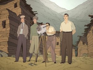 Buñuel en el laberinto de las tortugas