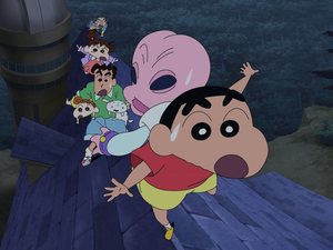 Shin Chan y KulETe, el extraterrestre