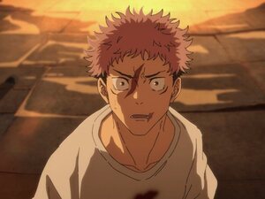 Jujutsu Kaisen: Ejecución