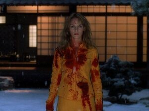 Kill Bill: The Whole Bloody Affair