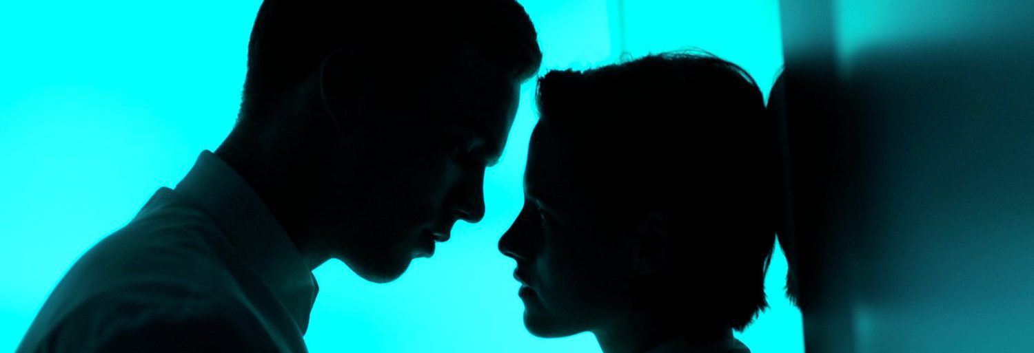 Equals