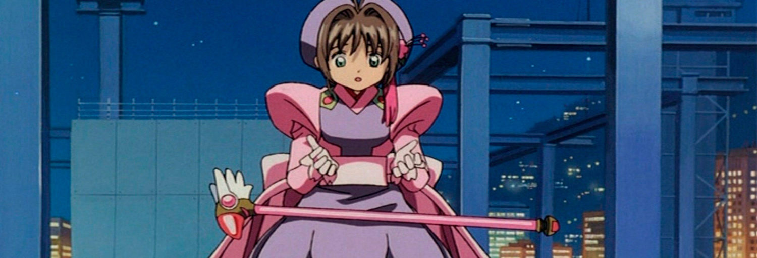 Sakura, cazadora de cartas: La película