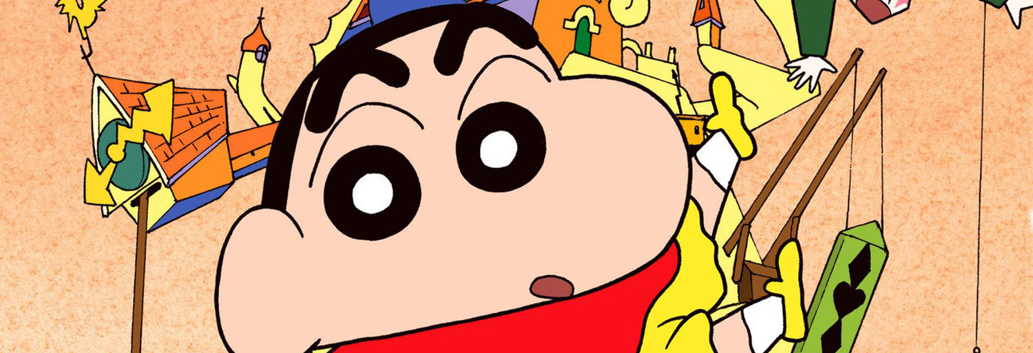 Shin Chan: Aventuras en Henderland