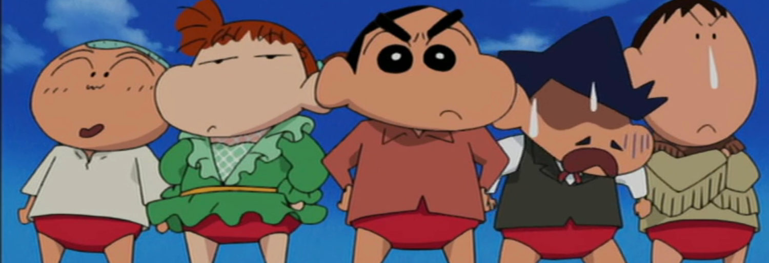 Le llamaban Shin Chan