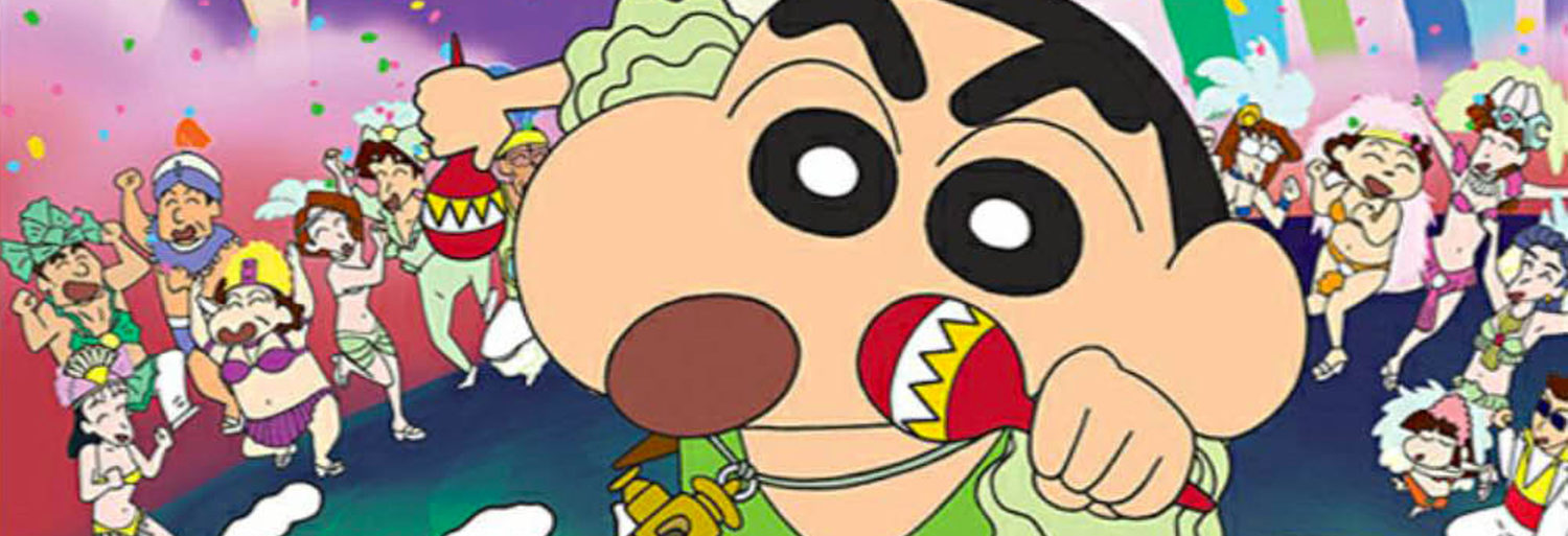 Shin Chan - A ritmo de samba