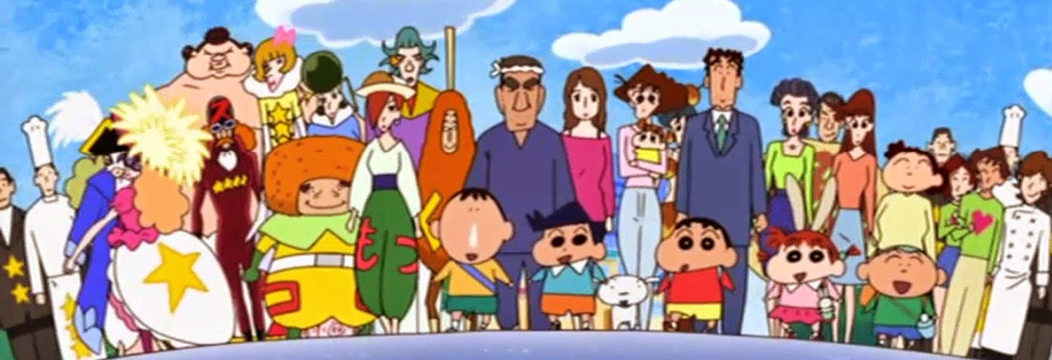 Shin Chan: La novia del futuro