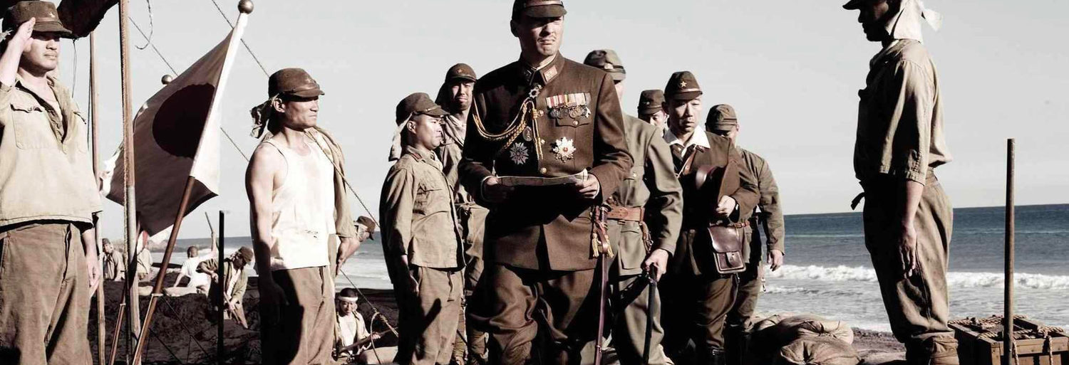 Cartas desde Iwo Jima