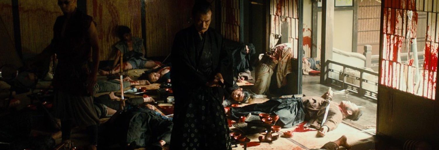 Blade of the immortal
