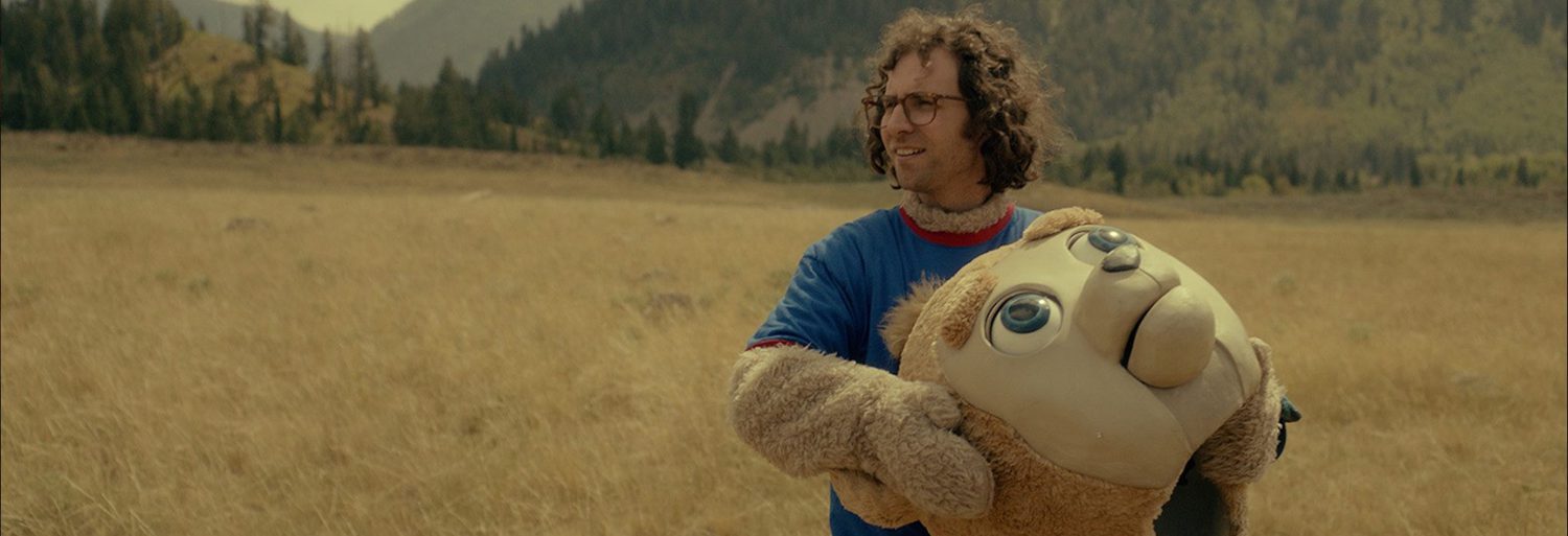 Brigsby Bear