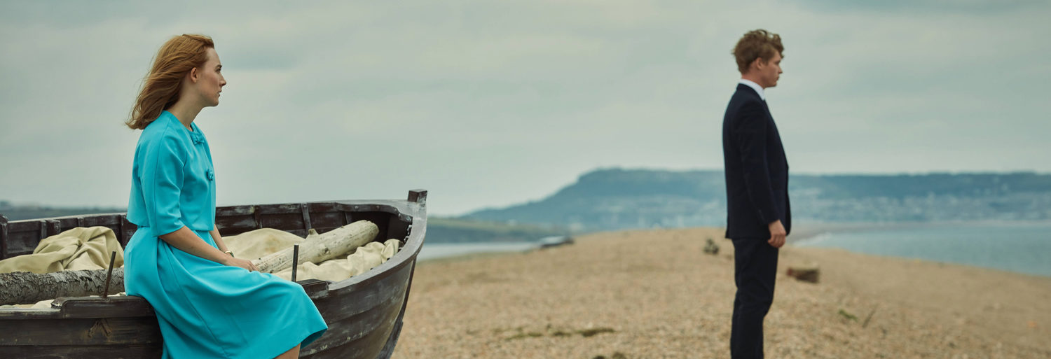 En la playa de Chesil