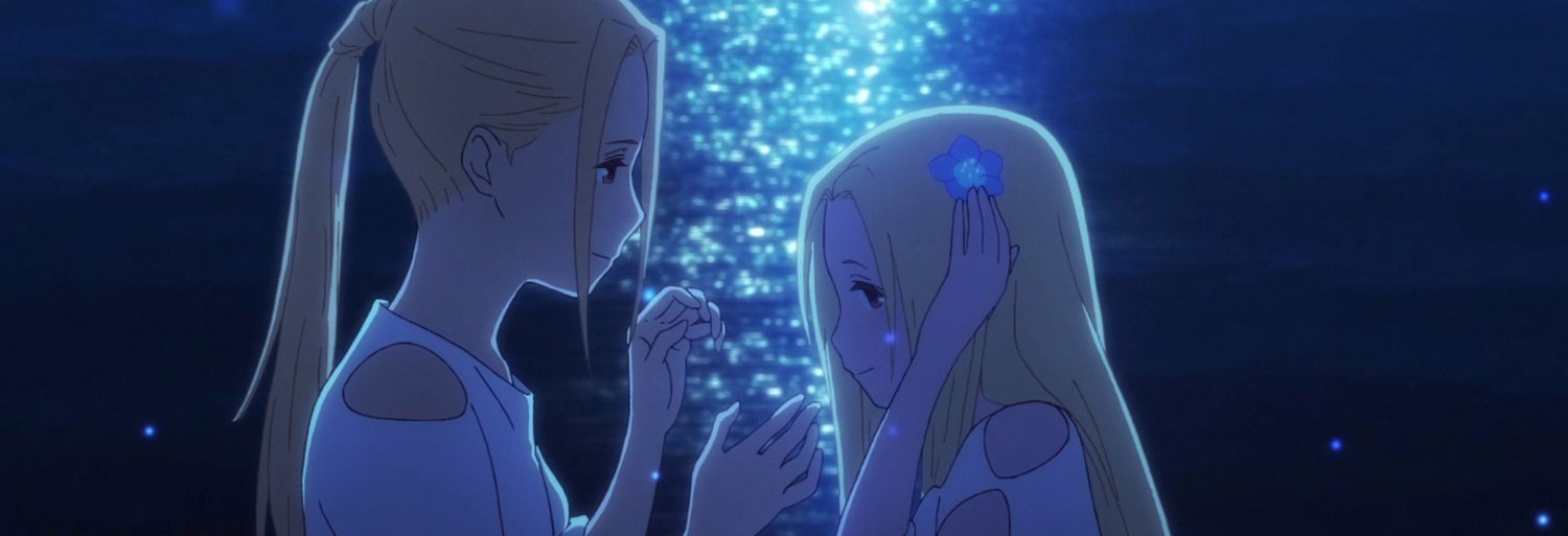 Maquia, una historia de amor inmortal