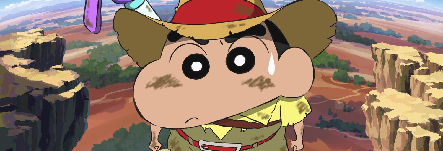 Shin Chan en Australia. Tras las esmeraldas verdes