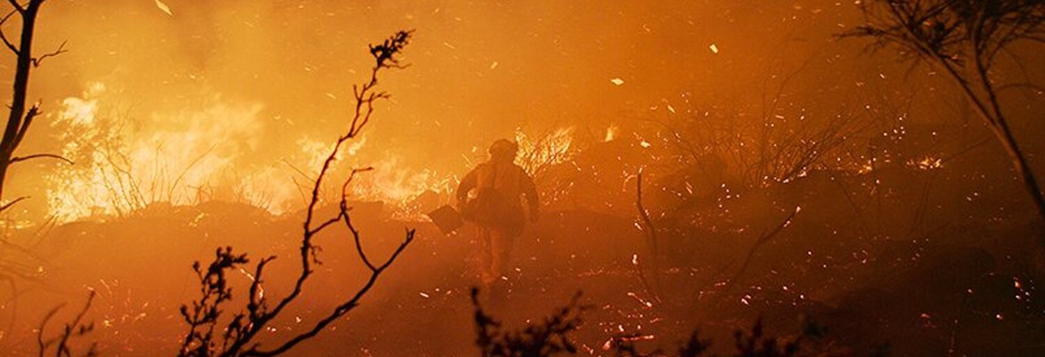 El rugir de las llamas