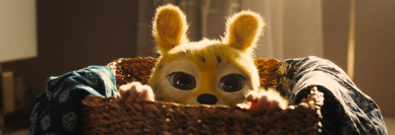 Marsupilami
