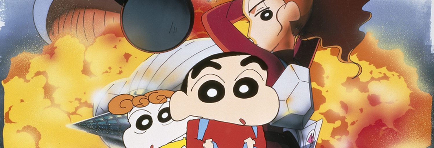 Shin Chan: Operación rescate