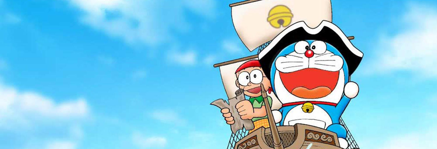 Doraemon y los piratas de los mares del Sur