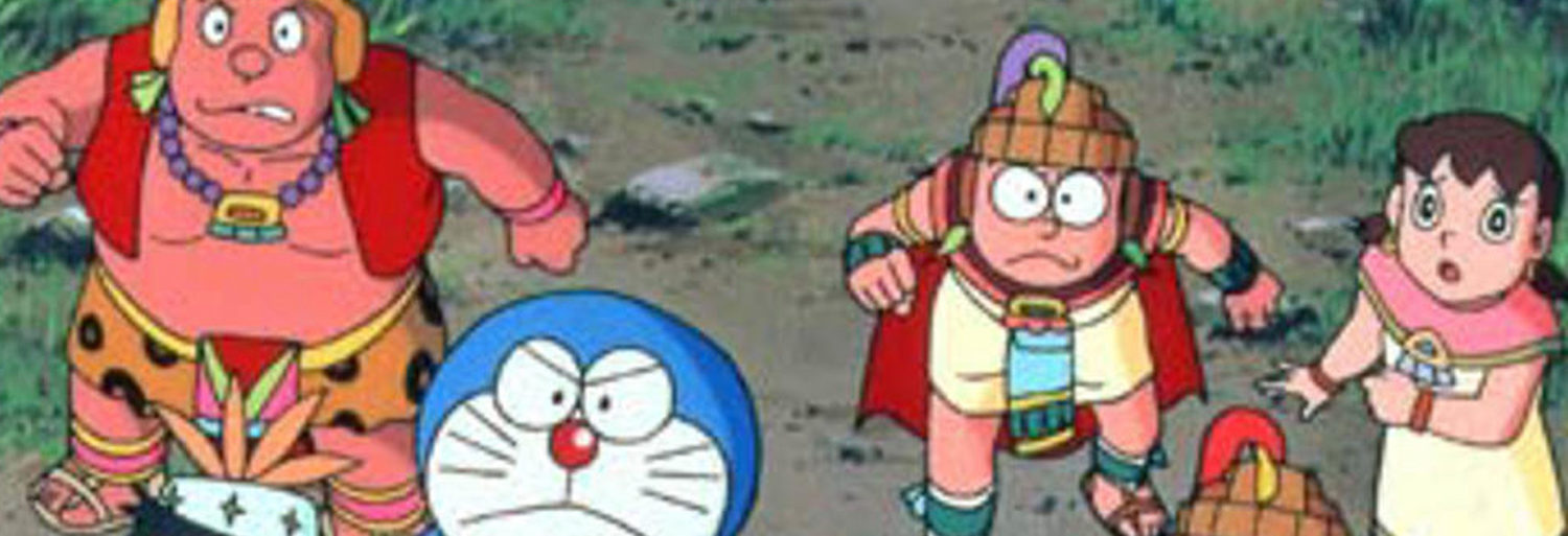 Doraemon y el imperio maya